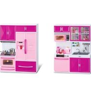 Kayyum Oyuncak 2’li Modern Kitchen Mutfak Seti