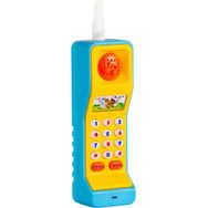 Kayyum Pilli Eğitici Cep Telefonu