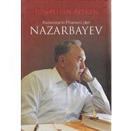 KAZAKİSTAN'IN EFSANEVI LIDERI NAZARBAYEV - JONATHAN AITKEN