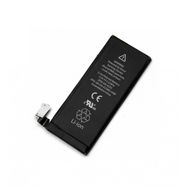 Kdr A1332 Apple Iphone 4G Batarya Pil