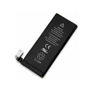 Kdr A1431, A1387 Apple Iphone 4GS Batarya Pil