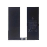Kdr A1893 Apple Ipad Pro 10.5 Batarya Pil