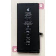 Kdr Apple Iphone 11 Batarya Pil