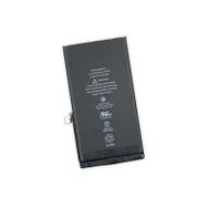 Kdr Apple Iphone 12 Mini Batarya Pil