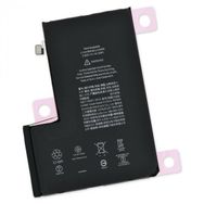 Kdr Apple Iphone 12 Pro Max Batarya Pil
