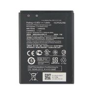 Kdr B11P1428 Asus ZenFone GO ZB452KG Batarya Pil