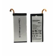Kdr Elite Samsung Galaxy A600 A6 2018 Batarya