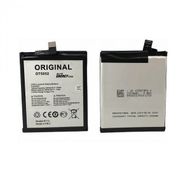 Kdr Elite Vodafone Smart N9 Batarya
