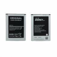 Kdr Energy Samsung İ9200 İ9205 Mega B700BC Batarya