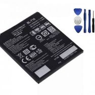 Kdr LG G Flex 2 BL T16 Batarya Pil Tamir Seti