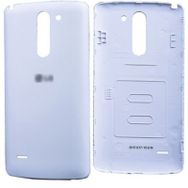 Kdr LG G3 D693 Stylus Beyaz Arka Pil Batarya Kapağı