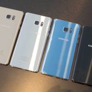 Kdr Samsung Galaxy Note 7 Fan Edition SM-N935 Batarya Pil Kapağı