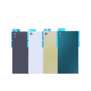Kdr Sony Xperia Z5 E6603 Beyaz Arka Pil Batarya Kapağı