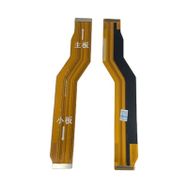 Kdr Xiaomi Redmi Note 10 Pro Max Ara Film Flex Cable
