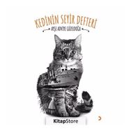 Kedinin Seyir Defteri - Ayşe Adviye Güzeldoğu