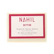 Kedv Bıttım 200 gr Sabun