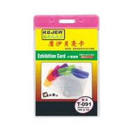 Kejea T-091 Lüx Pembe 100 Adet Dikey Kart Poşeti