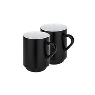 Kela 12756 2'li Set Siyah 300 ml Mattia Kupa