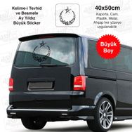 Kelime-i Tevhid Ay Yıldız Oto Sticker