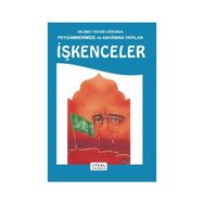 Kelime-i Tevhid Uğrunda Peygamberimize ve Ashabına Yapılan İşkenceler - Asım Uysal