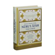 Kelime Manalı, İzahlı Nuru’l İzah Tercümesi - Zeyl Ebû Zeyd eş-Şelebî Hasan b. Ammar eş-Şürünbülalî