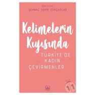 Kelimelerin Kıyısında - Kolektif