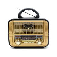 Kemai MD-1903BT Bluetooth Nostaljik Radyo