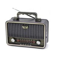 Kemai MD-1908BT Radyo