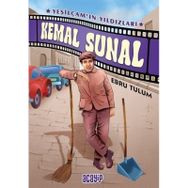 Kemal Sunal - Ebru Tulum