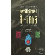 Kemalname-i Al-i Aba - haririzade mehmed kemaleddin efendi