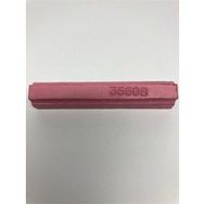 Kementaş 356 08 D-125 Şeker Pembe 8 cm Yumuşak Mum