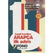 KENDI KENDINE ARAPÇA İLKADIM - KOMISYON