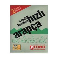 KENDI KENDINE HIZLI ARAPÇA 2.CI BASAMAK - KOLLEKTIF