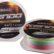 Kendo 120 mt Multıcolour 0,14 mm Dynema 8 Örgü