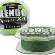 Kendo 250 mt Green 0,12 mm Dynema 4 Örgü