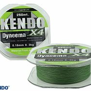 Kendo Dynema 4 Kat 250 m İp Misina