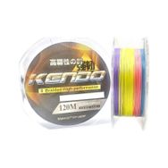 Kendo Dynema Multicolor 8 Örgü 120 mt Olta Misinası