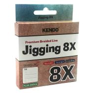 Kendo Fluo Green 0,28 mm Jigging 8X Flash 300 mt Örgü İp