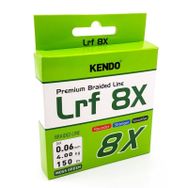 Kendo Moss Green Lrf 8X Fighting 0,08 mm 150 mt mm Örgü İp