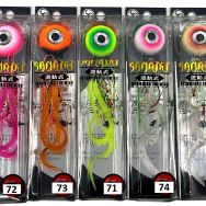 Kendo Sanriki Slider 125 gr Tai Rubber Yem