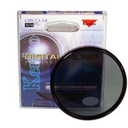 Kenko 49mm Polarize Filtre