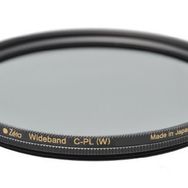 Kenko 52mm CP Filtre