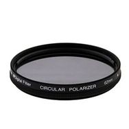 Kenko 62 mm Circular Polarize Filtre