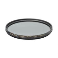 Kenko 67mm CP Filtre