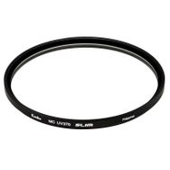 Kenko 67mm Dairesel Polarize Filtre