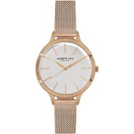 Kenneth Cole KC15056014 Kadın Kol Saati
