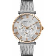 Kenneth Cole KC50751001 Erkek Kol Saati