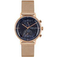 Kenneth Cole KC51036002 Erkek Kol Saati