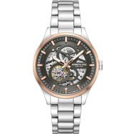 Kenneth Cole KCWGY0046402 Erkek Kol Saati