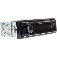 Kenwood KMM-BT408 Bluetooth USB 3 Amfi Çıkışıklı Siyah Oto Teyp